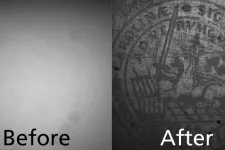 Left image is an almost white blurry image with text "Before". Right, lund university logo in black on a brighter background with text "After".